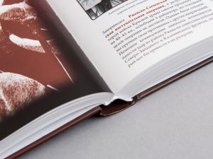 Tlač kníh | Polygrafické centrum